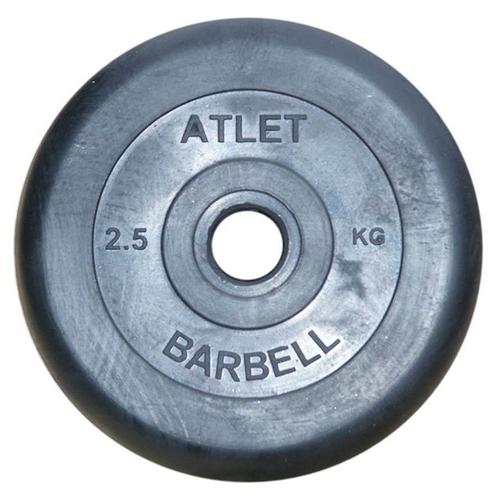 Диск MB Barbell MB-AtletB31 2.5 Виктория Волочаевское