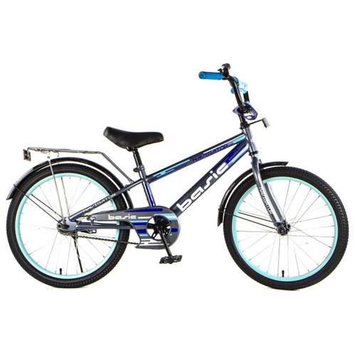Детский велосипед Navigator Basic (ВН20214) Бубль гум Биробиджан