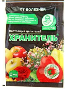 Средство от болезней растений Хранитель ОБИ Санкт-Петербург