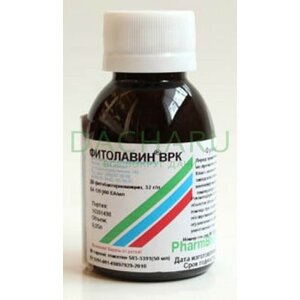 Товары для сада Фармбиомед Фитолавин Бактерицид 50мг (FBM-02-50) 966944