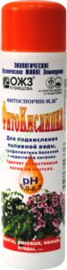 Фитоспорин-М + ФитоКислинка (жидкость) 200 Петрович Петрозаводск