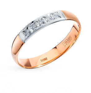 Золотое обручальное кольцо с бриллиантами 585 золотой Мценск