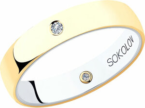 Золотое обручальное парное кольцо SOKOLOV Кристалл Балаково