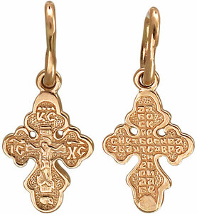 Золотой православный крестик с распятием Красно золото Подольск
