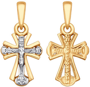 Золотой православный крестик с распятием Соколов Неман