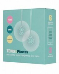 TENS-массажер-миостимулятор Gezatone Biolift TENS amp;Fitness