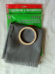 Антимоскитный комплект 1,0 х 3,0 Ситилинк Тольятти