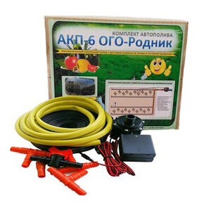 Комплект автополива АКП-6, с измерение 220 вольт Новосибирск