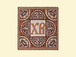 Салфетка декоративная Пасхальный Орнамент (32 Сима ленд Курск