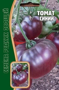 Семена томат Синий, 12 сем. Гипермолл Новополоцк