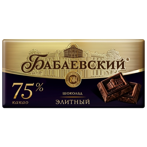 Шоколад Бабаевский элитный горький, 75% Красное и Белое Омск