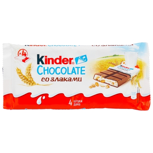 Шоколад Kinder Chocolate молочный со Монетка Муравленко