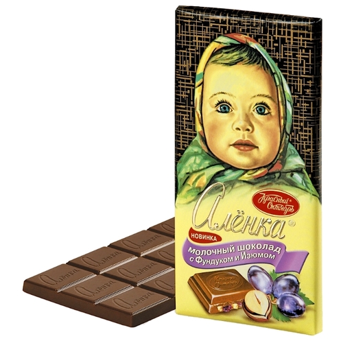 Шоколад Алёнка молочный с дробленым Билла Жуковский