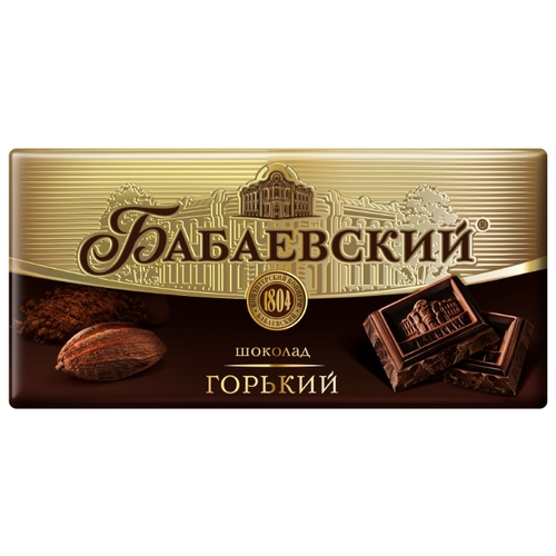 Шоколад Бабаевский горький, 58,5% какао Ароматный мир Жуковский