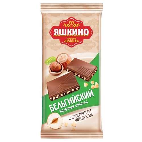 Шоколад Яшкино Бельгийский молочный с Верный Орехово-Зуево