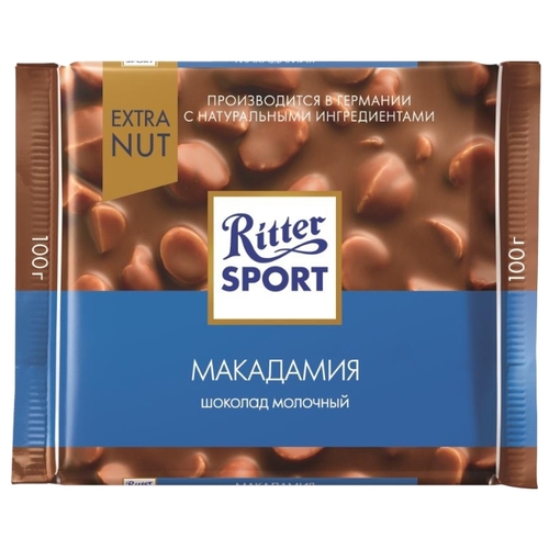 Шоколад Ritter Sport Extra Nut Пятерочка Новошешминск