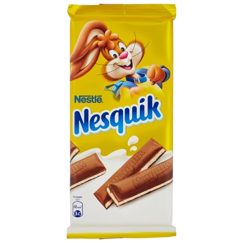 Шоколад Nesquik молочный с молочной Монетка Губкинский