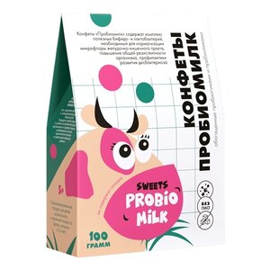 Молочные конфеты «Пробиомилк» (100 г) Верный Малое Карлино