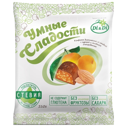 Конфеты Умные сладости с курагой Ароматный мир Новосибирск