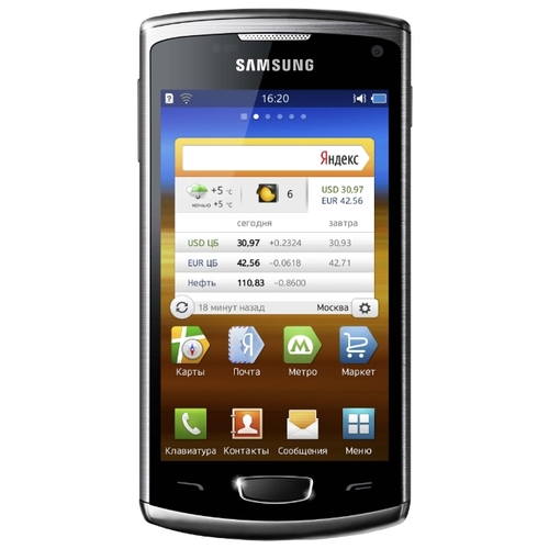 Смартфон Samsung Wave 3 GT-S8600 Мегафон Большой Царын