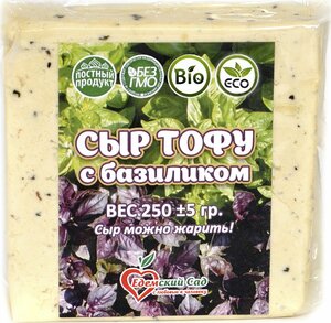 Сыр тофу с базиликом 250 Светофор Москва