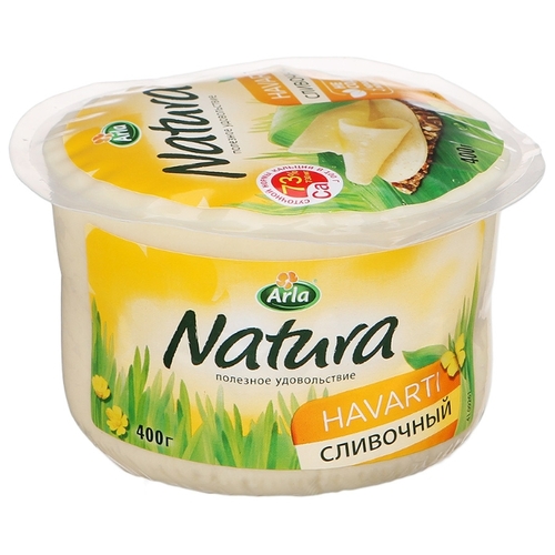 Сыр Arla Natura сливочный полутвердый