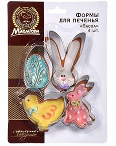 Формочки для печенья «Пасха», 4 Сима ленд Новосибирск