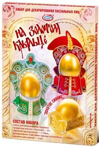 Краситель для пасхальных яиц На Маяк Новокузнецк