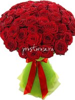 Букет из 45 красных роз Леонардо Ставрополь