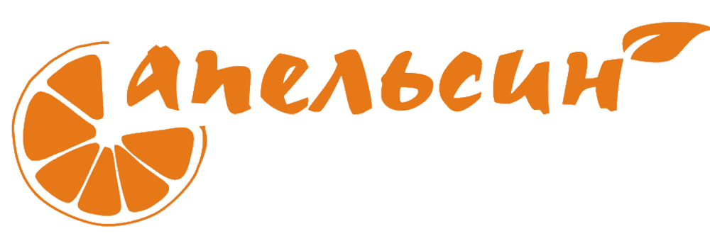 Апельсин Москва