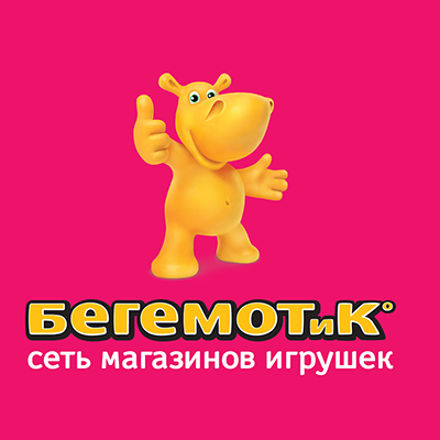 Бегемотик в Петрозаводске