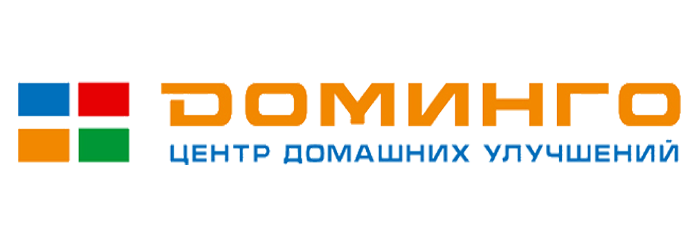 Доминго Новокузнецк