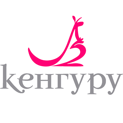 Кенгуру в Красноярске
