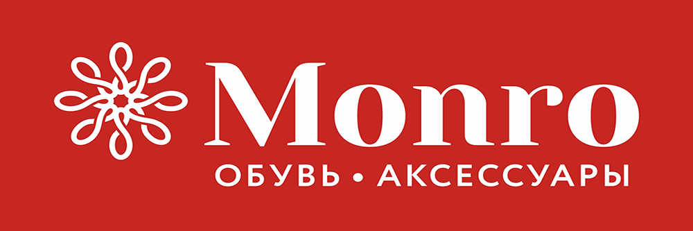 Монро Полевской