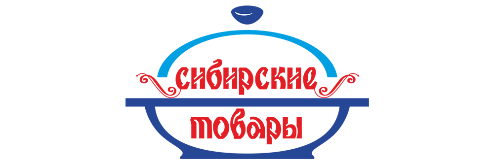 Сибирские товары Новокузнецк