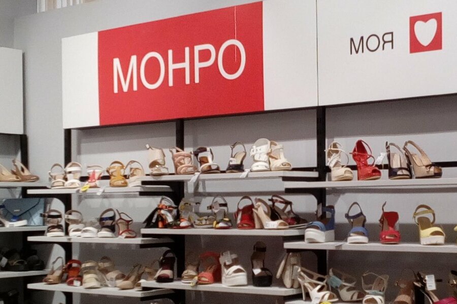 Купить Обувь Монро В Интернет Магазине