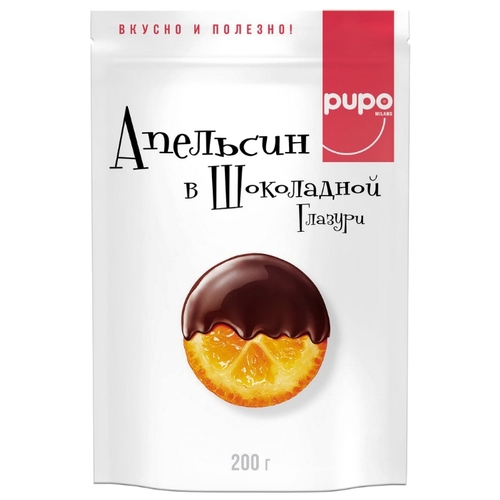 Апельсин Pupo, темный шоколад