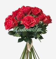 Букет искусственный из 25 красных роз (сборный)