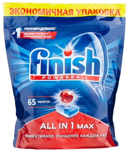 Finish All in 1 Max таблетки (original) для посудомоечной машины