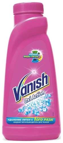Vanish пятновыводитель Oxi Action для цветных тканей