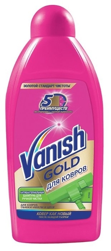 Vanish Шампунь для ручной чистки ковров антибактериальный Gold