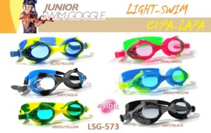 Очки для бассейна детские, LSG-573(CH) Гулливер 