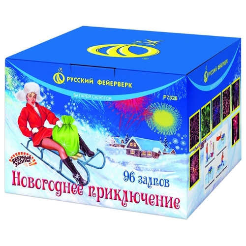 Батарея салютов Русский Фейерверк Новогоднее приключение Р7328 966233