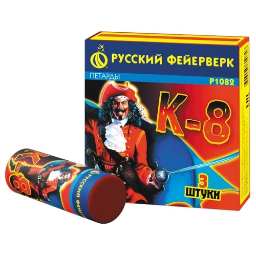 Петарды Русский Фейерверк К-8 с фитилем Р1082 966129