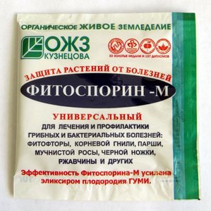 Фитоспорин-М универсальный 30 гр. 966893