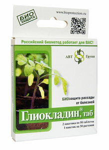 Сад Агробиотехнология Глиокладин (Биологический фунгицид), 100 таблеток 966719