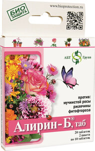 Агробиотехнология Алирин-Б для цветов, от болезней, 20 таб.