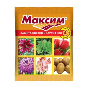 фунгицид для обработки и защиты клубней цветов и картофеля Максим 4мл 966781
