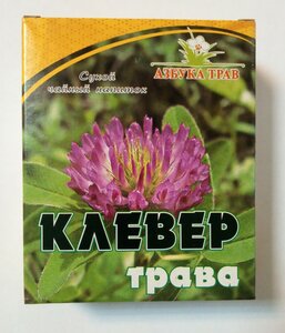 Клевер, трава 30 г (лат. Trifolium pratense) 910399