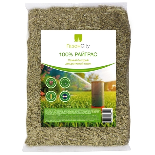 Семена ГазонCity Райграс 100% декоративный газон, 0.3 кг